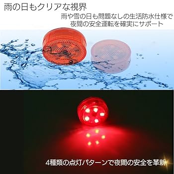 トトノエライト Amazon.co.jp: トーヨーセフティ ヘルメット取付用バイザー